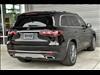 2025 Mercedes-Benz GLS GLS 450