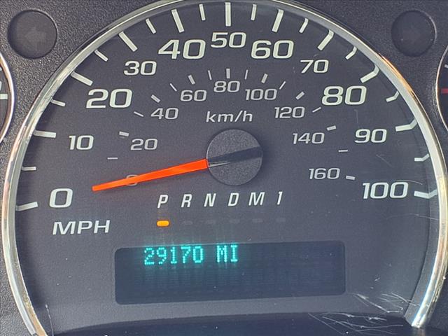2023 Chevrolet Express 2500