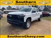 2025 Chevrolet Colorado Work Truck