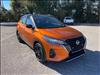 2023 Nissan Kicks