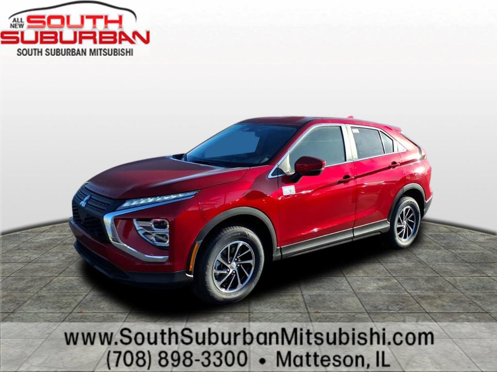 2026 Mitsubishi Eclipse Cross