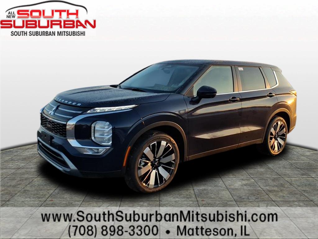 2026 Mitsubishi Outlander