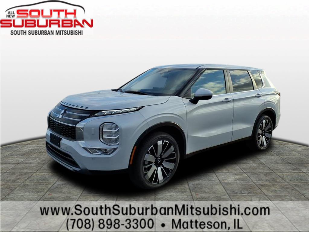 2026 Mitsubishi Outlander