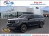 2025 Ford Expedition MAX King Ranch