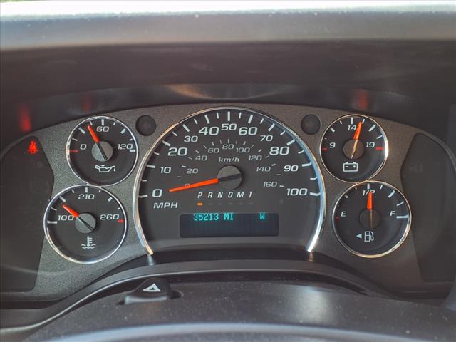 2022 Chevrolet Express LS Passenger