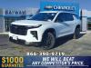 2026 Chevrolet Traverse LT 1LT