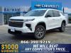 2025 Chevrolet Traverse LT 1LT