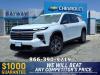 2025 Chevrolet Traverse LT 1LT