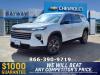 2025 Chevrolet Traverse