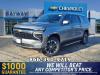 2025 Chevrolet Suburban LS