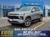 2025 Chevrolet Tahoe