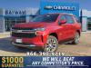 2024 Chevrolet Tahoe