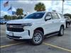 2024 Chevrolet Tahoe