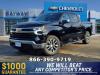 2025 Chevrolet Silverado 1500 LT Texas Edition