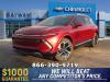 2024 Chevrolet Equinox EV