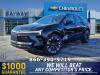 2025 Chevrolet Blazer EV