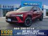 2024 Chevrolet Blazer EV