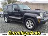 2008 Jeep Liberty