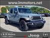 2024 Jeep Gladiator