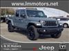 2025 Jeep Gladiator