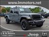 2025 Jeep Gladiator Willys