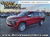 2025 Chevrolet Suburban 4WD PREMIER