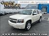 2013 Chevrolet Tahoe