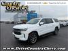 2021 Chevrolet Suburban 4WD LT