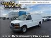 2022 GMC Savana BASE