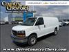 2022 GMC Savana BASE