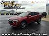 2025 Chevrolet Trax 1LT
