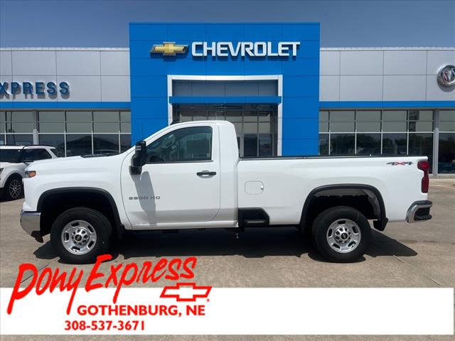 2025 Chevrolet Silverado 2500HD GAS/W-TRK