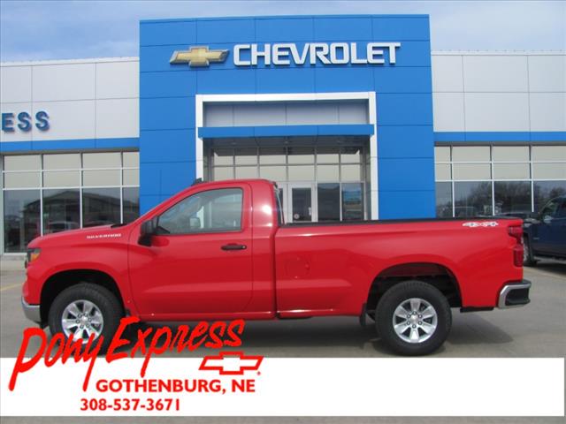 2025 Chevrolet Silverado 1500 5.3/W-TRK