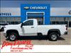 2025 Chevrolet Silverado 2500HD GAS/W-TRK