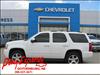 2013 Chevrolet Tahoe