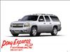 2014 Chevrolet Suburban V8AT LTZ QUADS