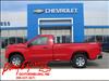 2025 Chevrolet Silverado 1500 5.3/W-TRK