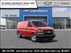 2025 Chevrolet Express