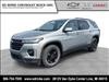 2023 Chevrolet Traverse LS - thumbnail 1