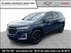 2023 Chevrolet Traverse LT Leather - thumbnail 1