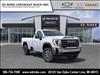2025 GMC Sierra 3500HD SLE