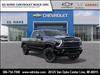 2025 Chevrolet Silverado 2500HD High Country