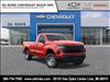 2025 Chevrolet Silverado 1500 Work Truck