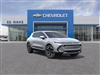2025 Chevrolet Equinox EV LT 1