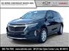 2023 Chevrolet Equinox LT - thumbnail 1