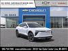 2025 Chevrolet Blazer EV