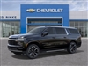 2025 Chevrolet Suburban LS