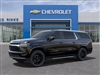 2025 Chevrolet Suburban LS
