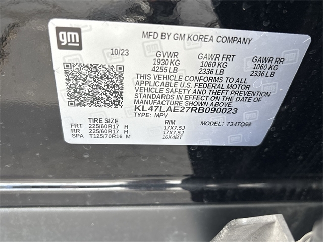 2024 Buick Envista Preferred