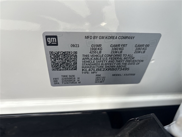 2024 Buick Envista Sport Touring